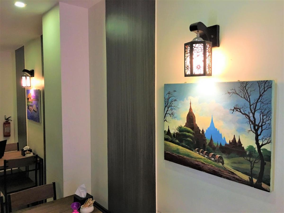 The Vibe Inn Yangon Exterior photo
